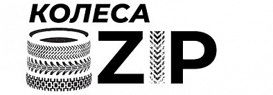 КолесаZIP