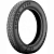 Шины Pirelli Spare 135/70 R19 105M 
